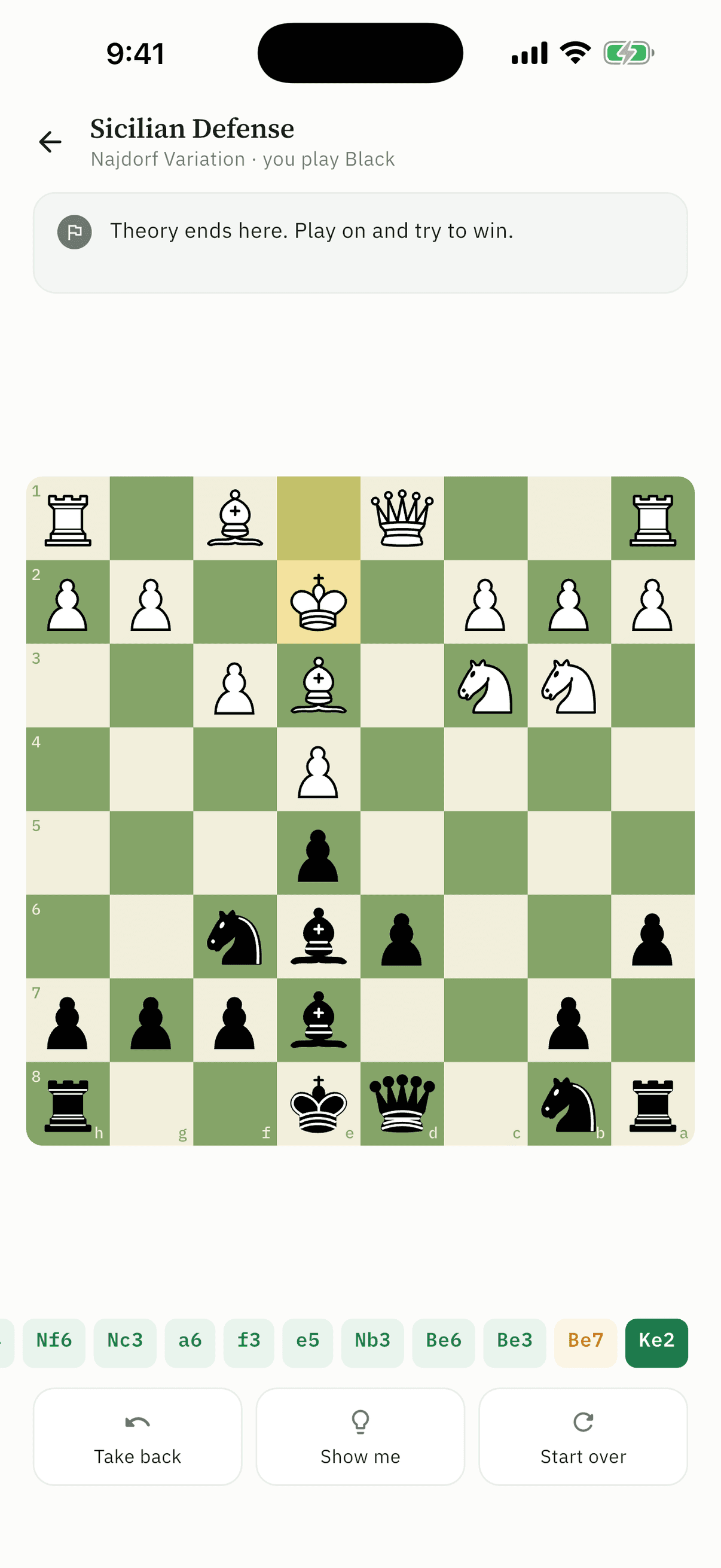 Chess Coach board during a Sicilian Defense game