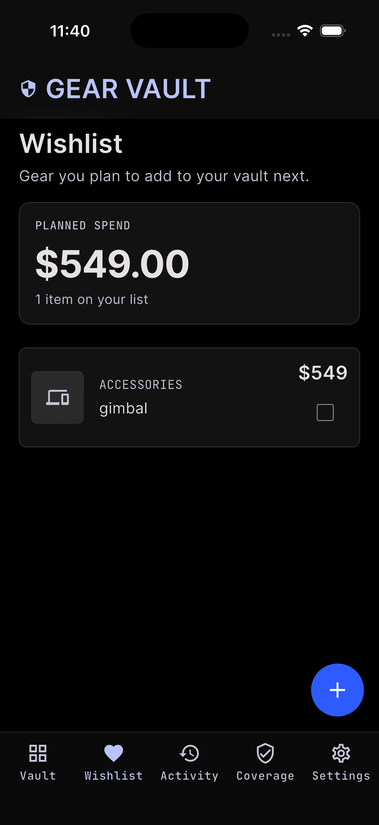 Gear Vault wishlist screen